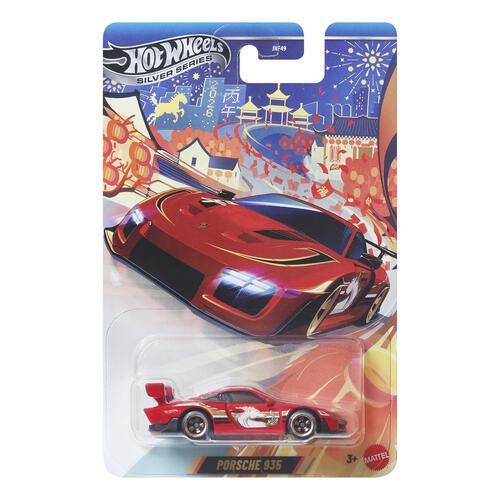 Hot Wheels 1:64 2026 Lunar New Year Porsche 935 (Red) Year of the Horse